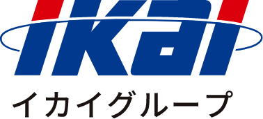 イカイ東北事業部