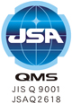 ISO9001 JSAQ2618 取得